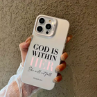 Within Her Phone Case